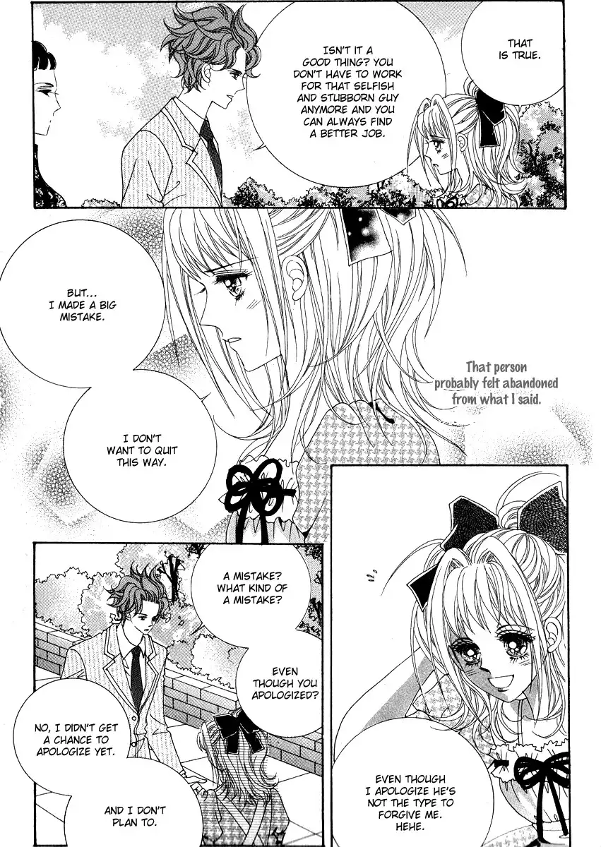 I Will Be Cinderella Chapter 11 21